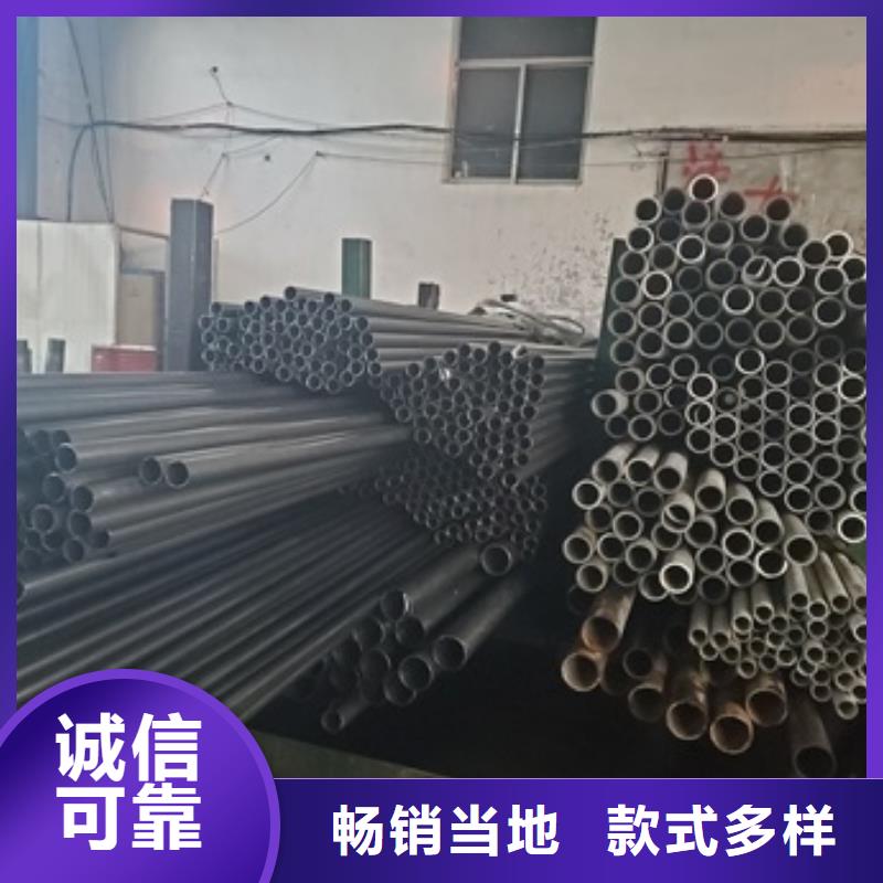 多年专注冷拔无缝钢管生产的厂家