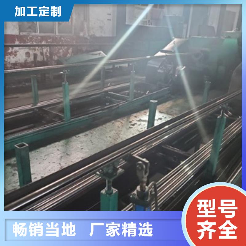 精密无缝钢管生产厂家-视频-精密无缝钢管生产厂家|河南省洛阳市|嵩县|西工|驻马店|周口|开封|漯河|商丘|信阳