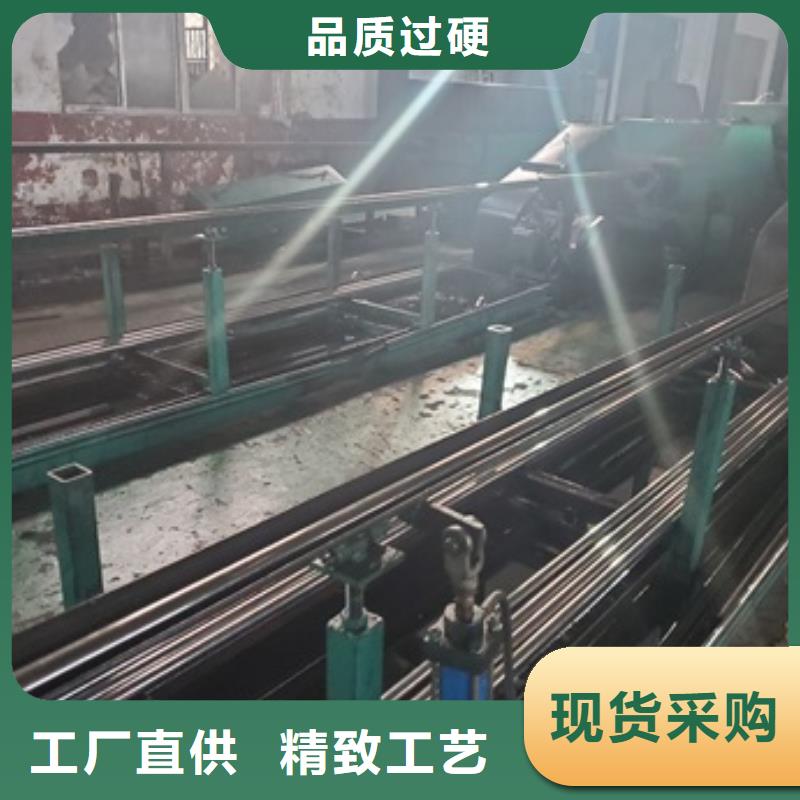 20#精密钢管供应商价格