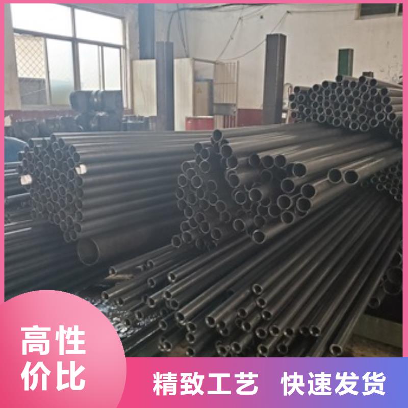 冷拔精密无缝钢管现货即发