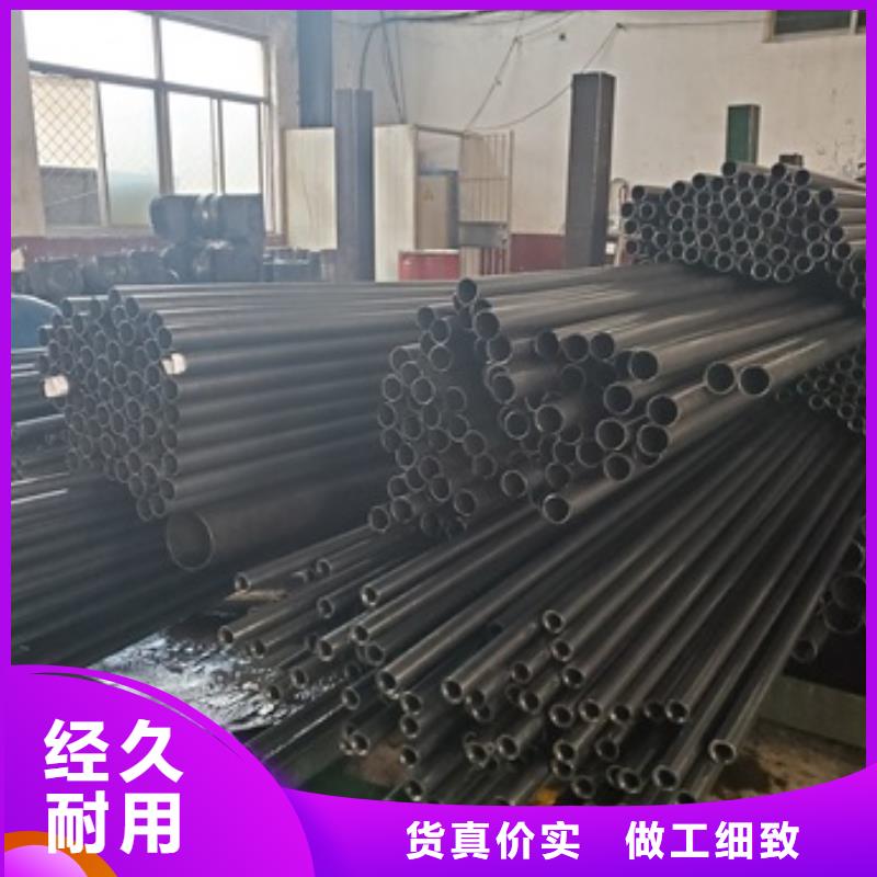 本地的精轧无缝钢管厂家