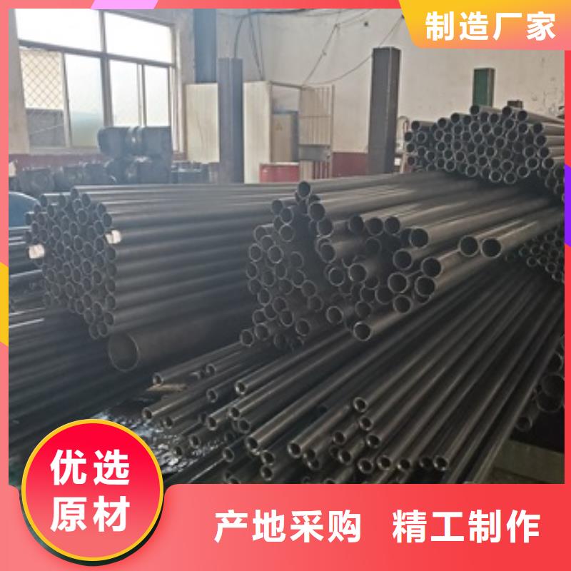 专业销售精轧无缝钢管-全国配送