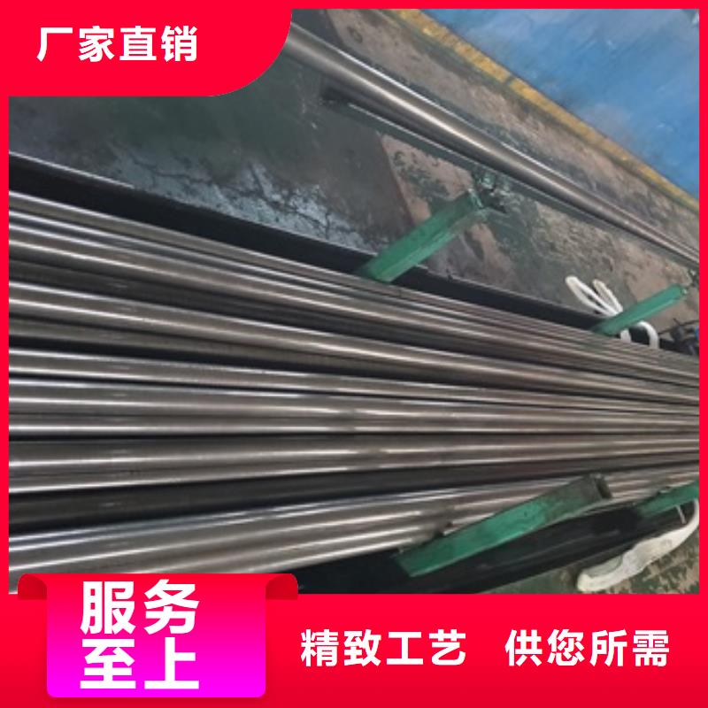 精拉无缝钢管长期有效