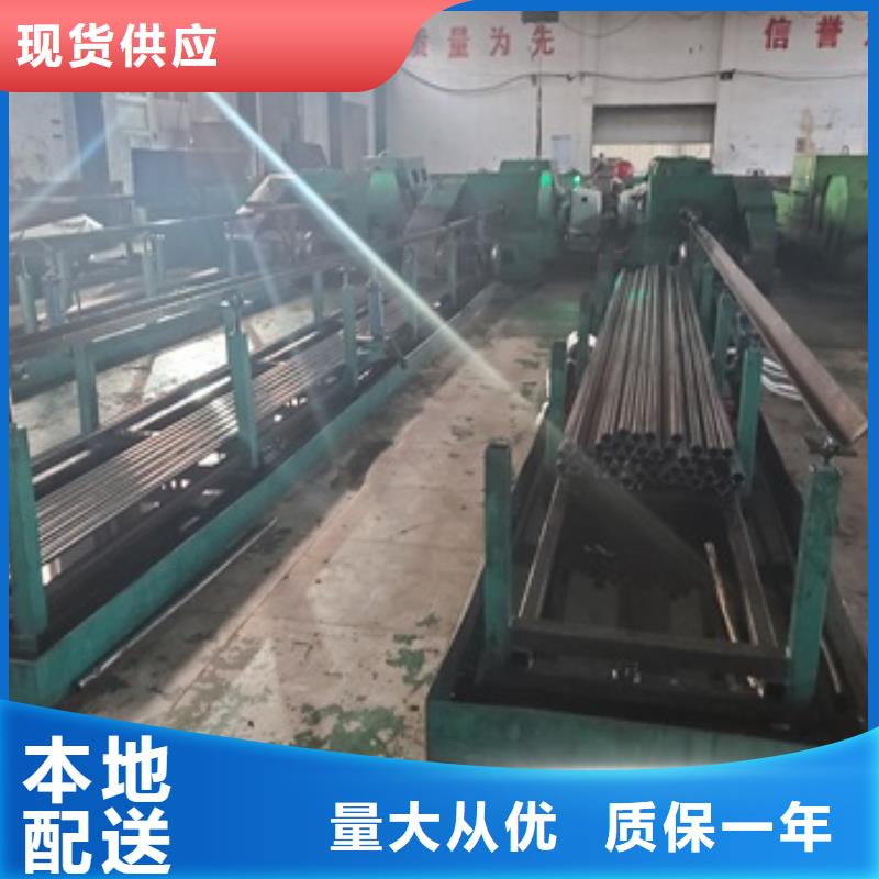 精密管精密冷轧管N年专注