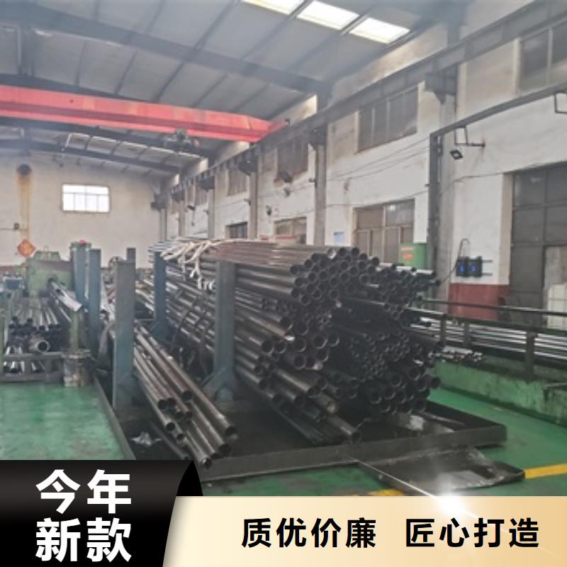 精轧钢管天天低价