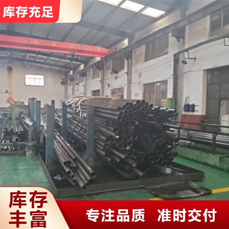 定制无缝精密钢管_诚信企业