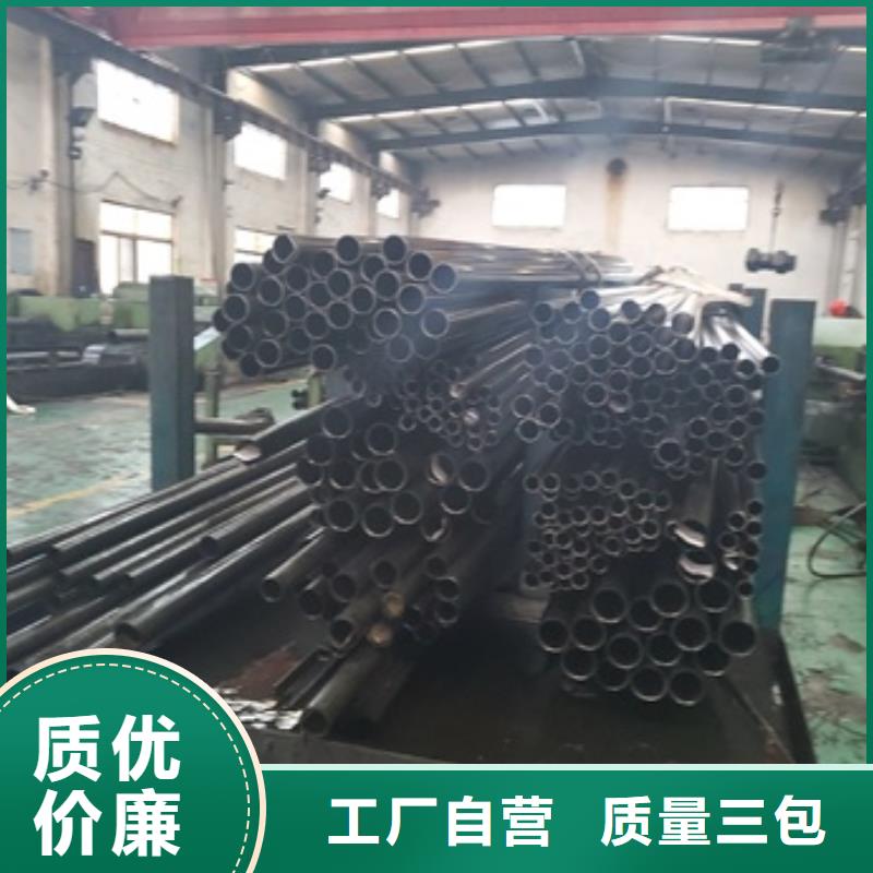 冷拔精密无缝钢管厂家匠心品质
