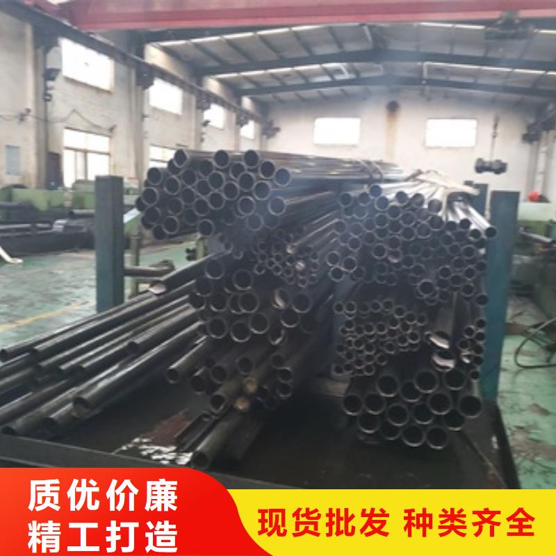 新款冷拔精密钢管厂家