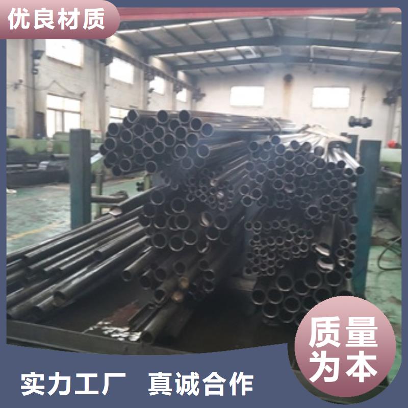 精密钢管定制加工