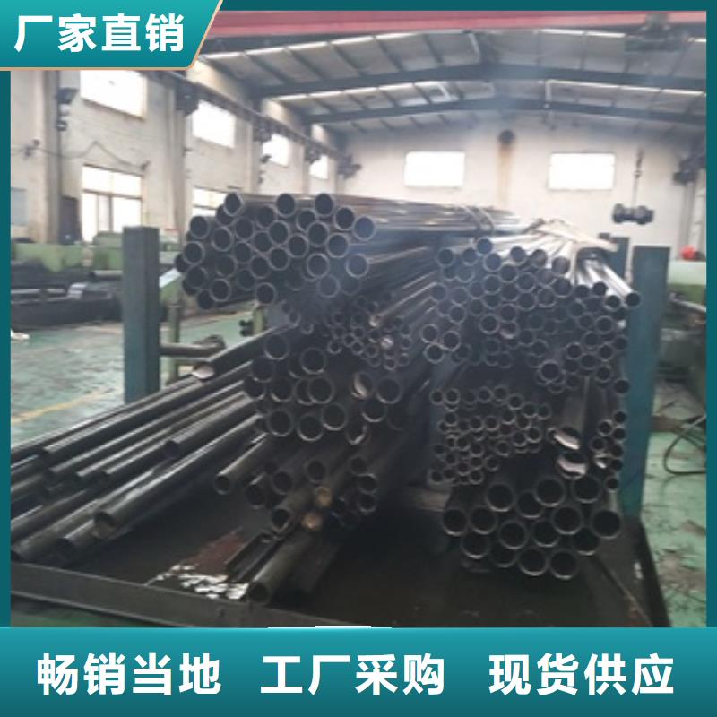 精密无缝钢管供货稳定