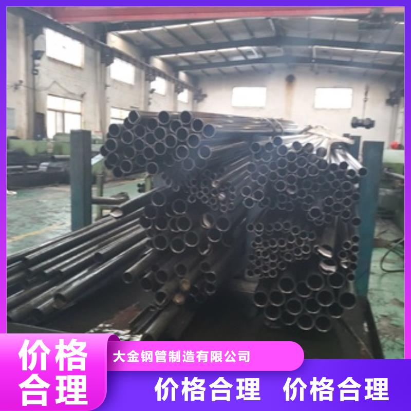 42crmo 冷拔精密钢管大量现货供应