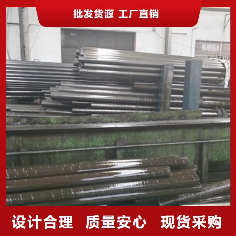 精密无缝钢管安装