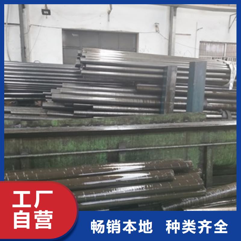 专业生产制造精轧无缝钢管