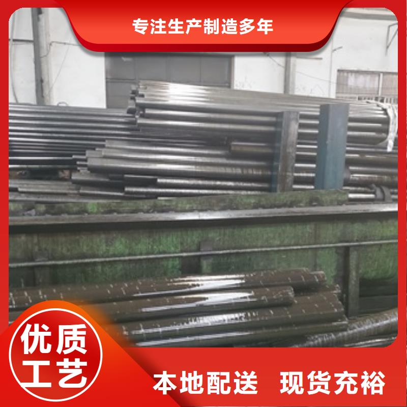 精密无缝钢管厂家现货销售