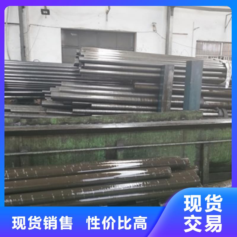有现货的精密无缝钢管批发商