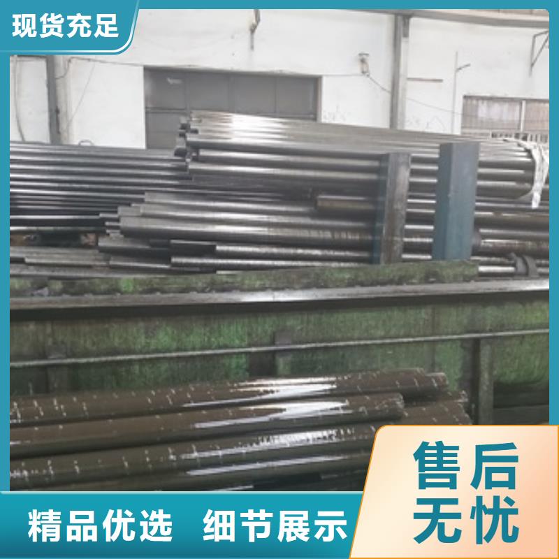 口碑好的精密无缝钢管销售厂家