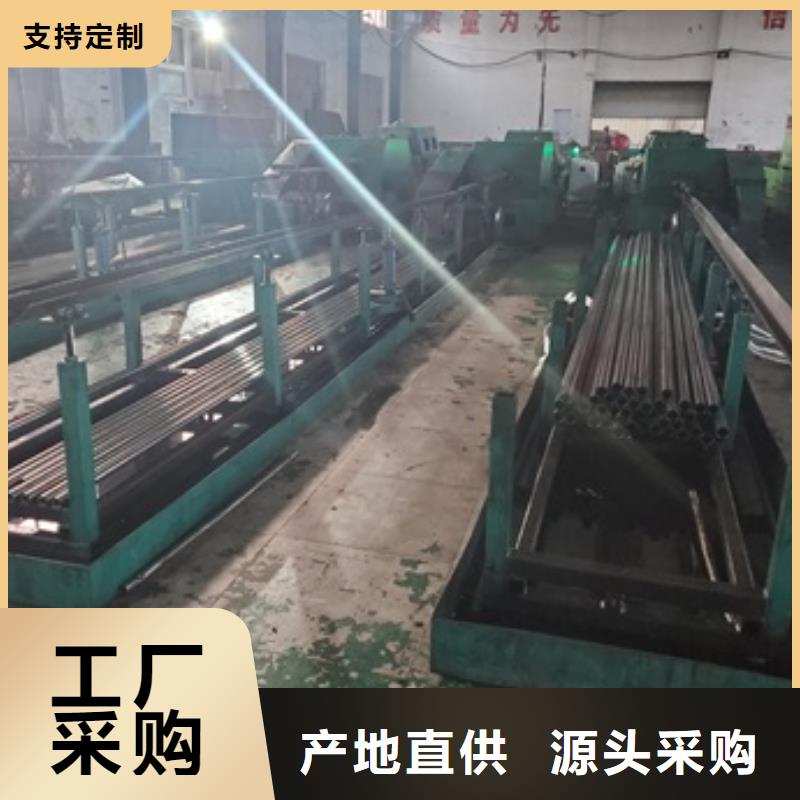 无缝精密钢管直供