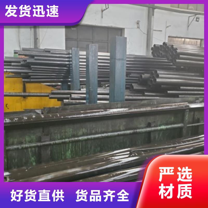 无缝精密钢管厂家匠心品质