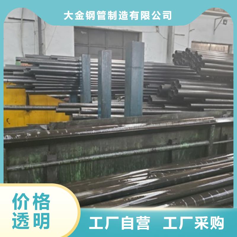 生产精拉钢管_厂家/供应