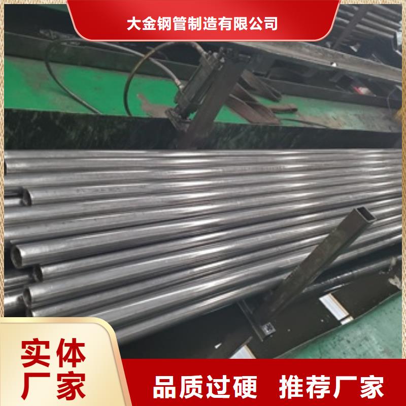 冷拔无缝钢管贴心服务