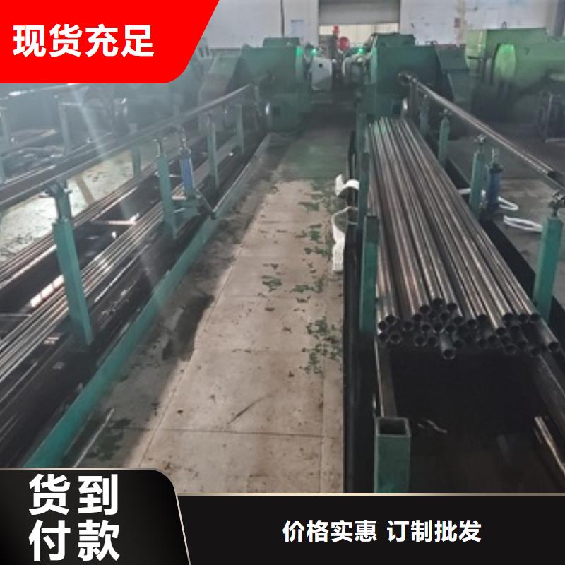 精轧钢管-精轧钢管价格低