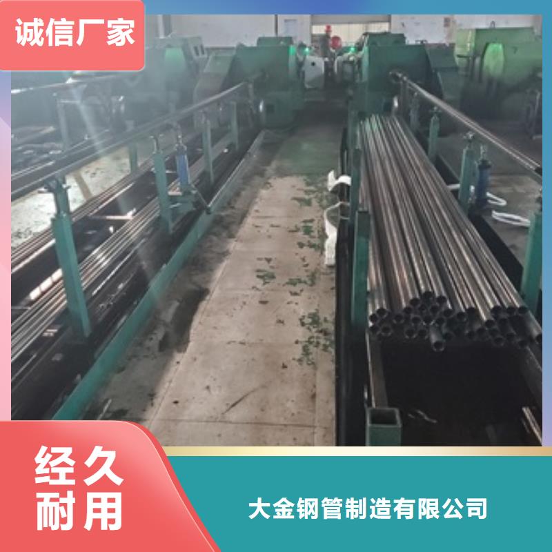 冷拔无缝钢管现货直供价格优