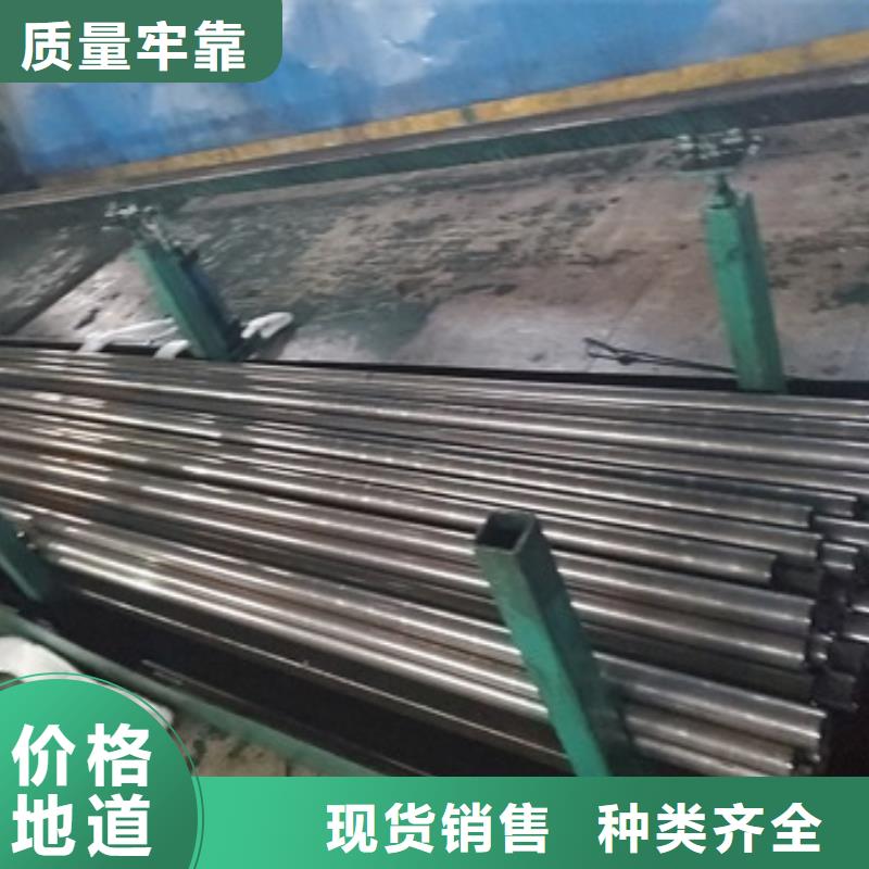 支持定制的无缝精密钢管厂家