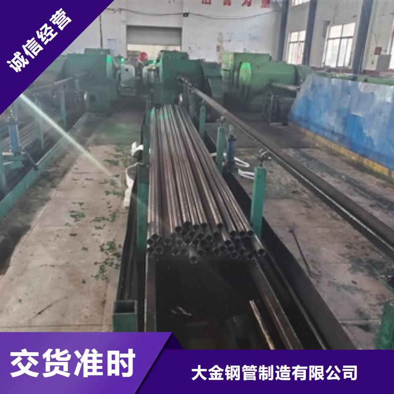 质量好的精轧钢管厂家排名
