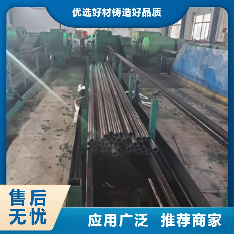 精密钢管定制加工
