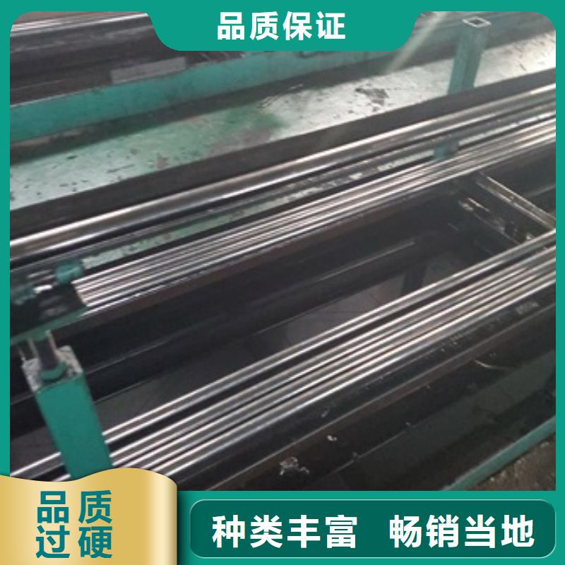 生产精拉钢管_厂家/供应