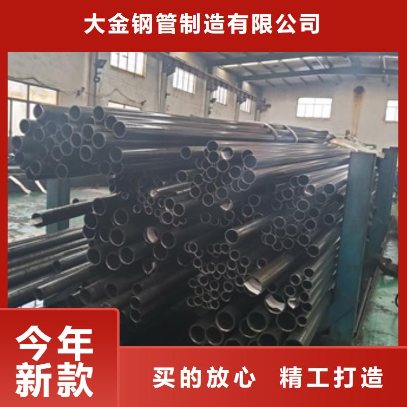 值得信赖的精密无缝钢管公司