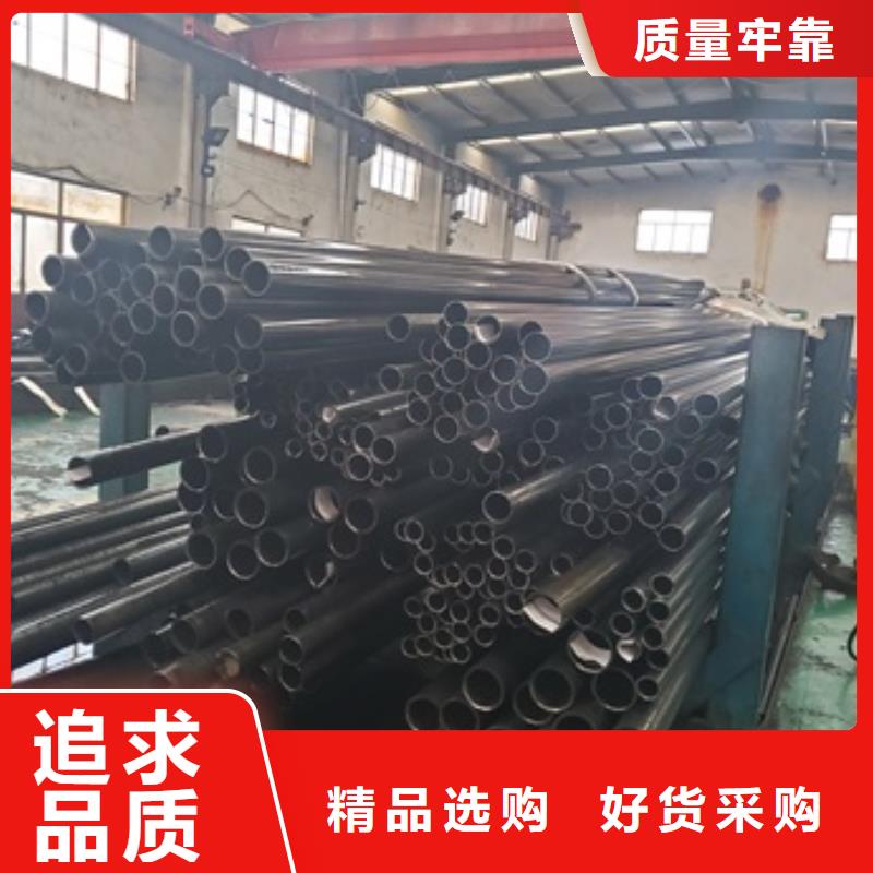 定制冷拔精密无缝钢管的批发商