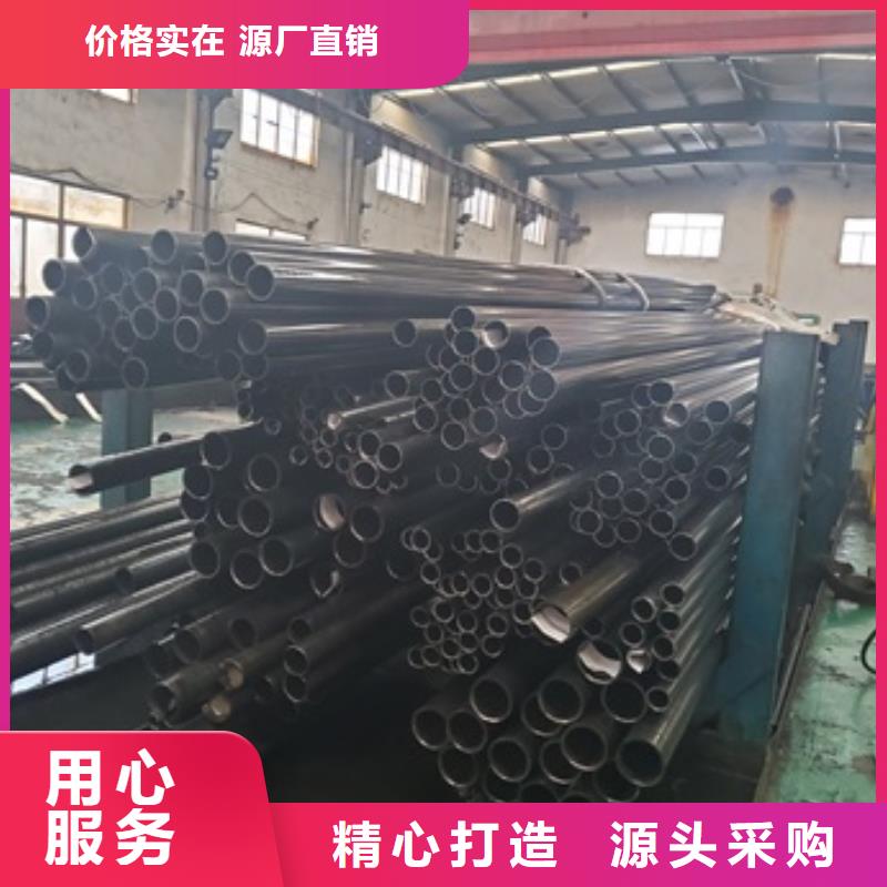 精轧钢管天天低价