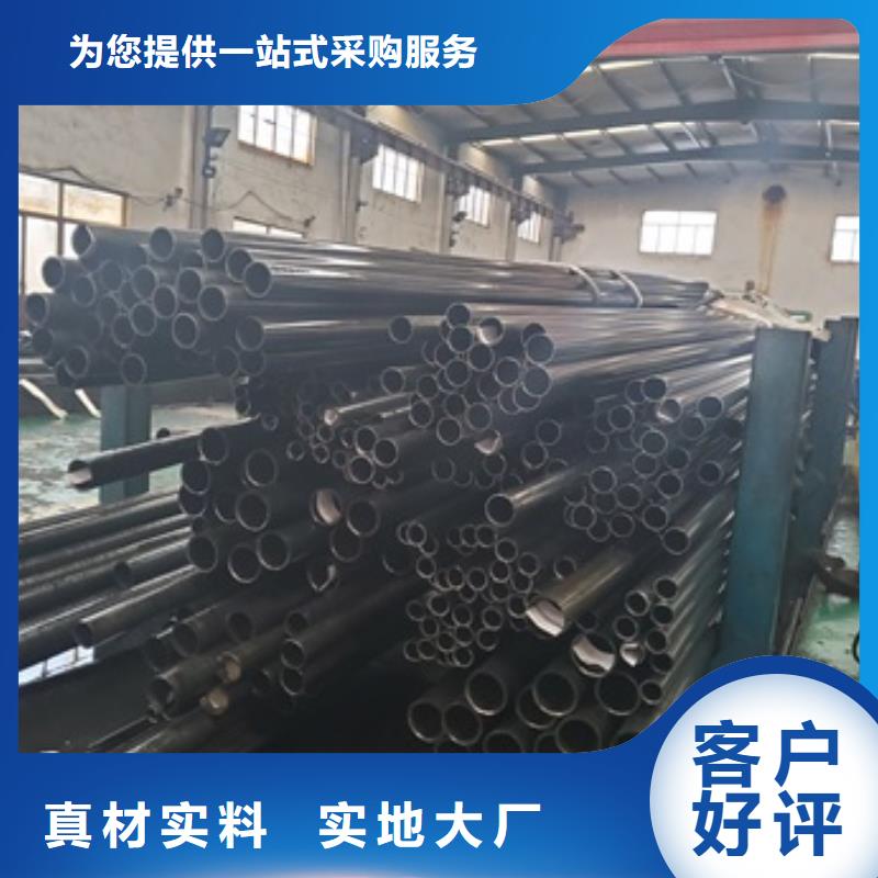 精密无缝钢管品牌