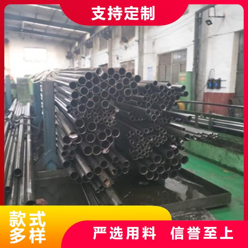 冷拔无缝钢管-全国发货