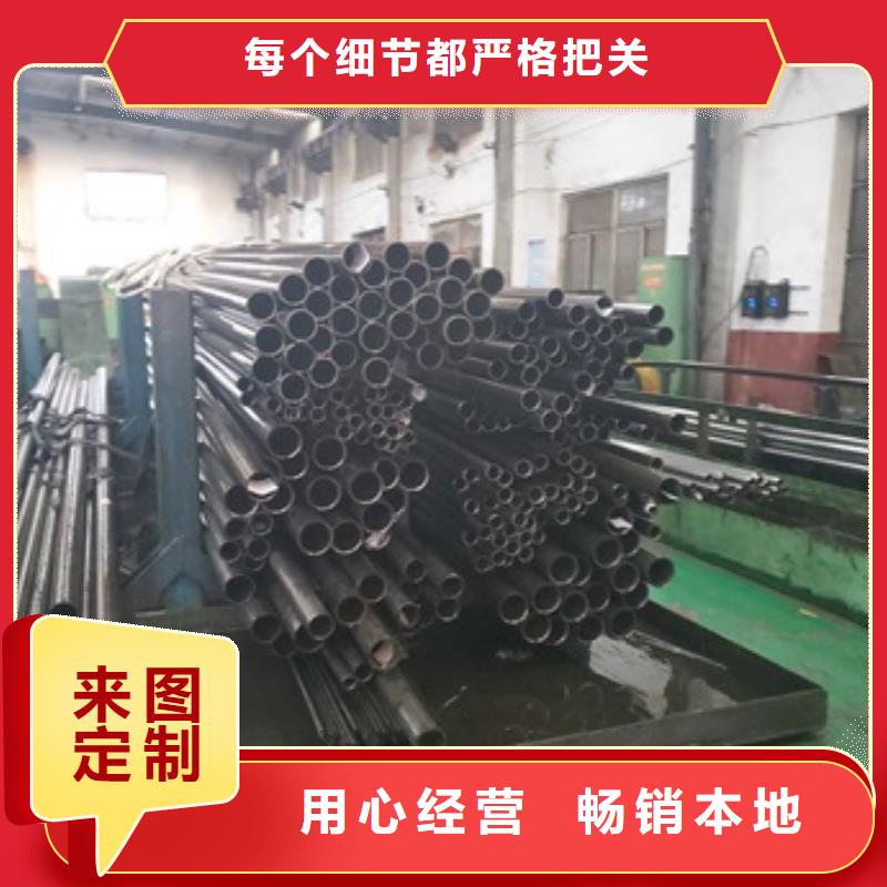 精拉钢管厂家直接发货