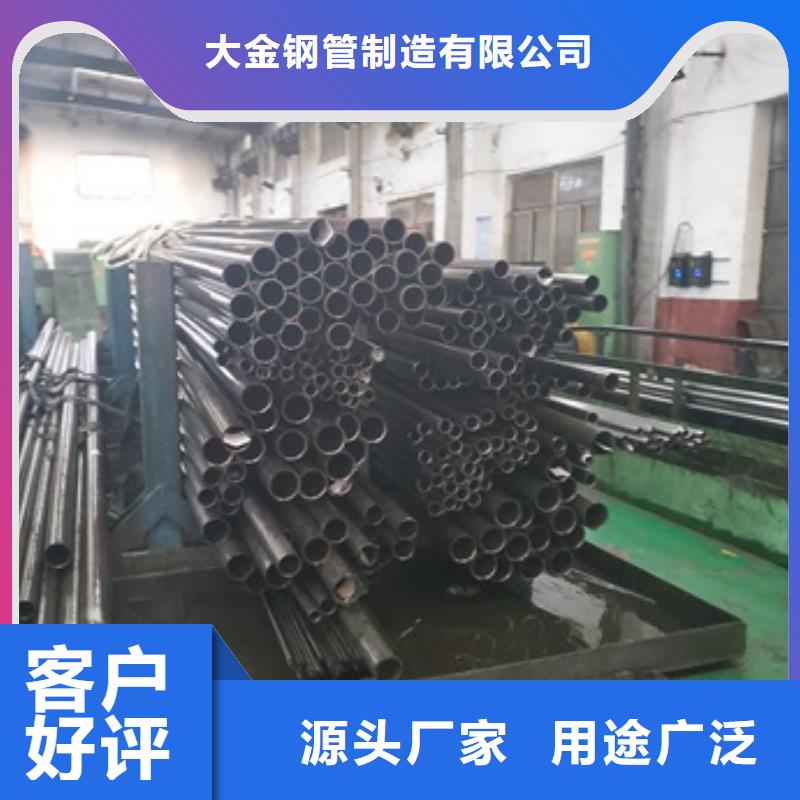 定做精拉无缝钢管的厂家