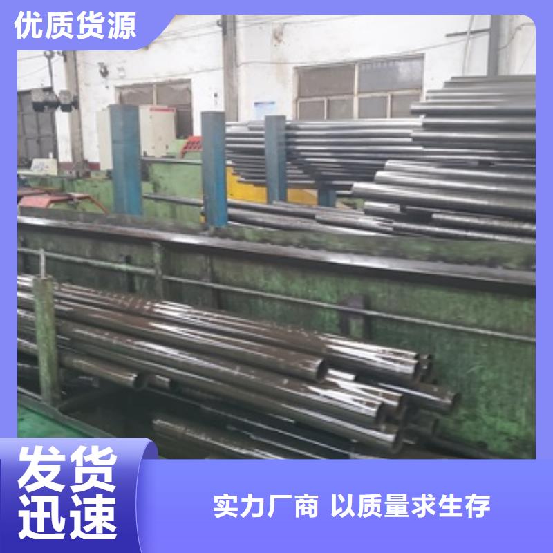 精密管精密无缝钢管真实拍摄品质可靠