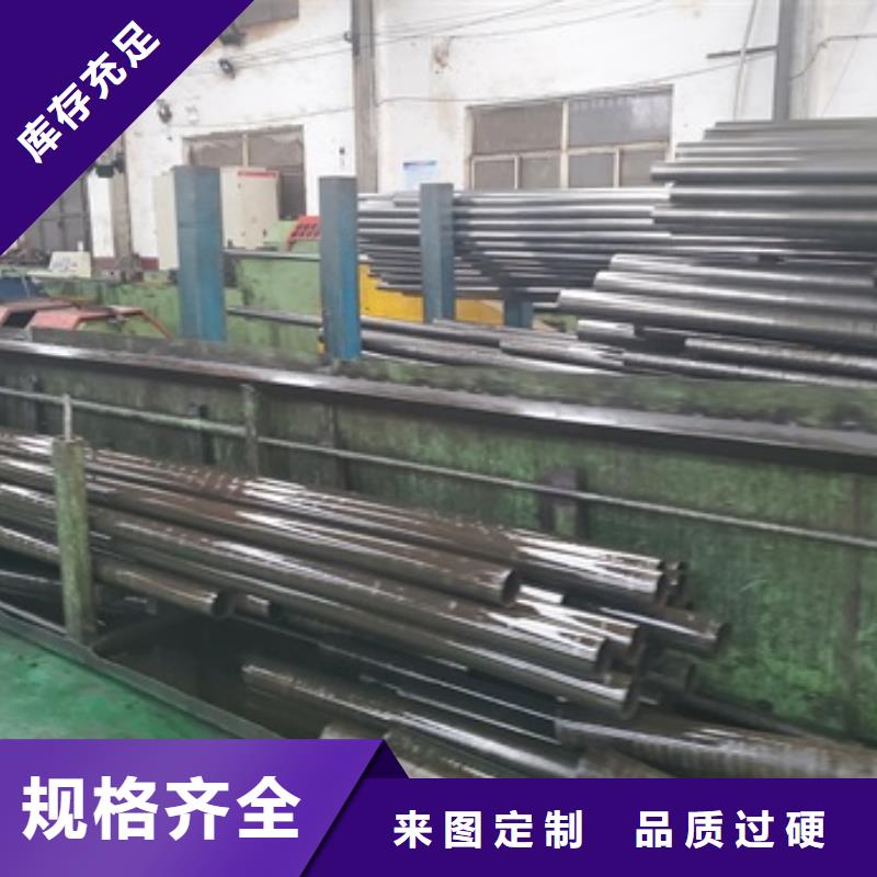 冷拔无缝钢管货比三家再购买