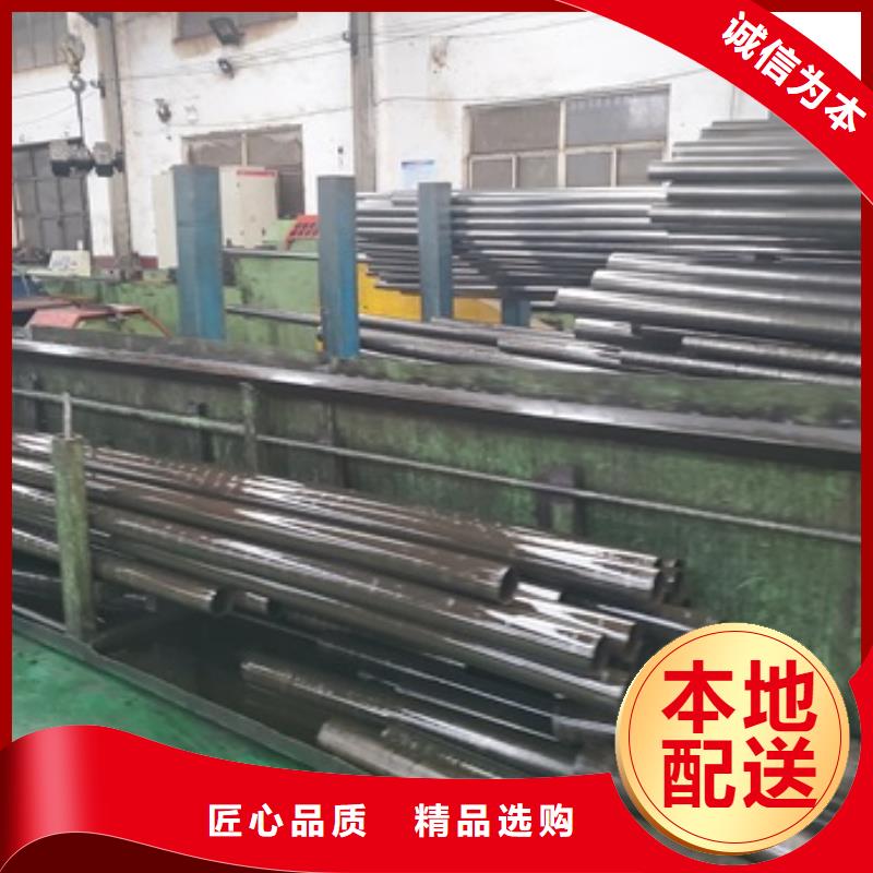 冷拔无缝钢管-冷拔无缝钢管优质