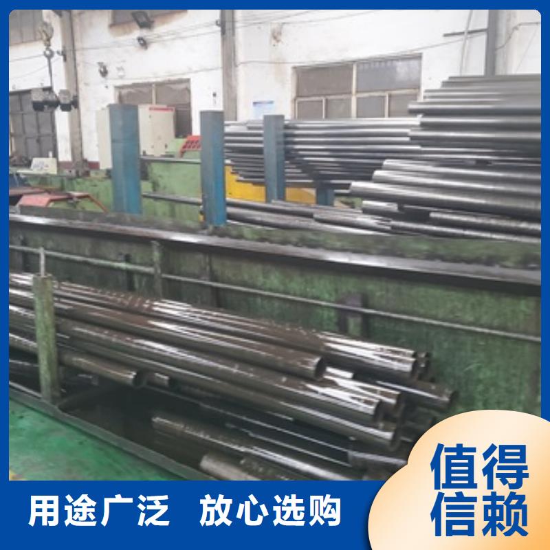 精轧无缝钢管生产厂家支持定制