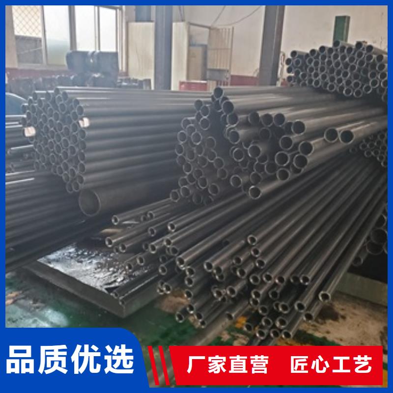 无缝精密钢管厂家，规格全