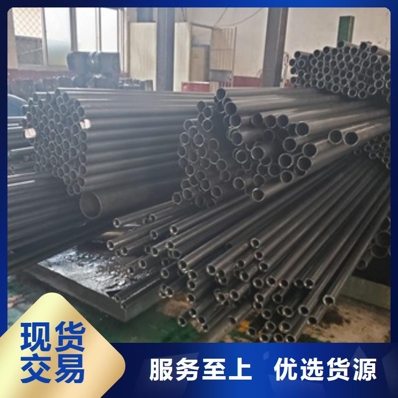 买精密无缝钢管必看-售后保证