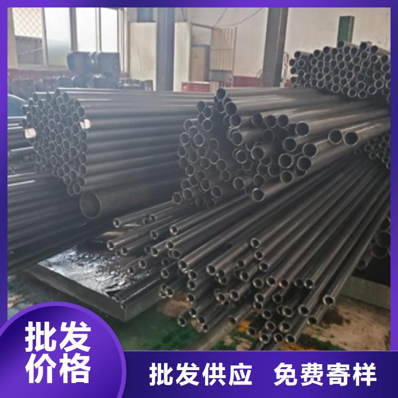 精密管精密冷轧管诚信商家服务热情