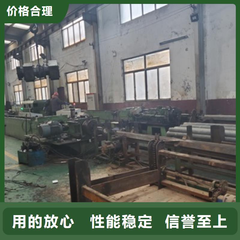 20crmnti精密钢管客户信赖