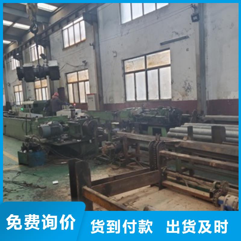 精拉无缝钢管长期有效