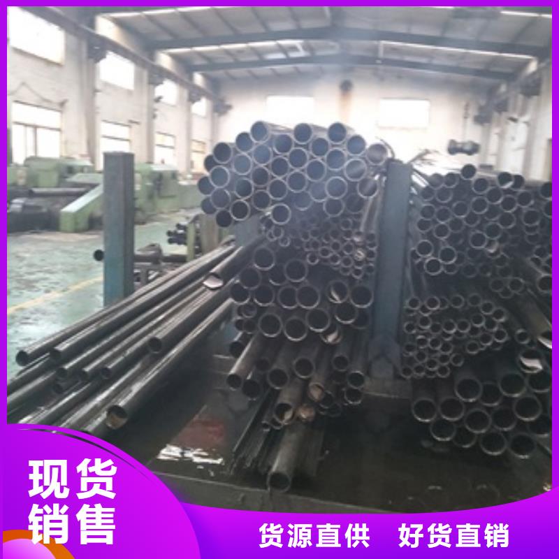 冷拔精密无缝钢管价格合理