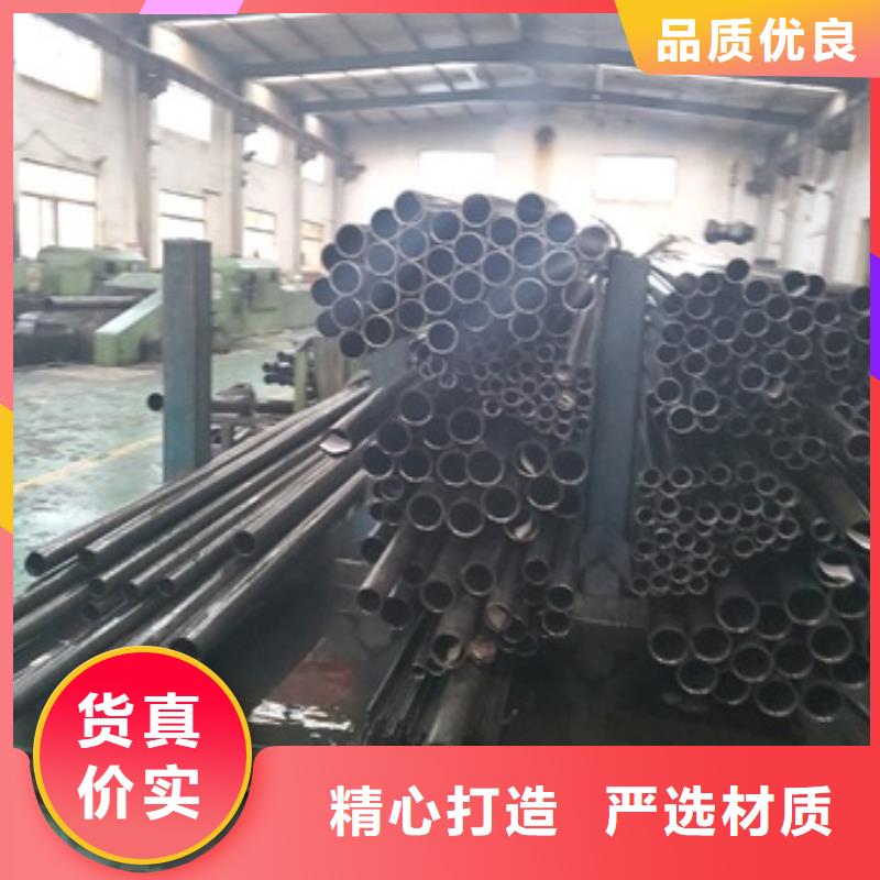 精轧钢管种类