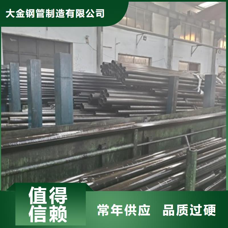 冷拔无缝钢管贴心服务