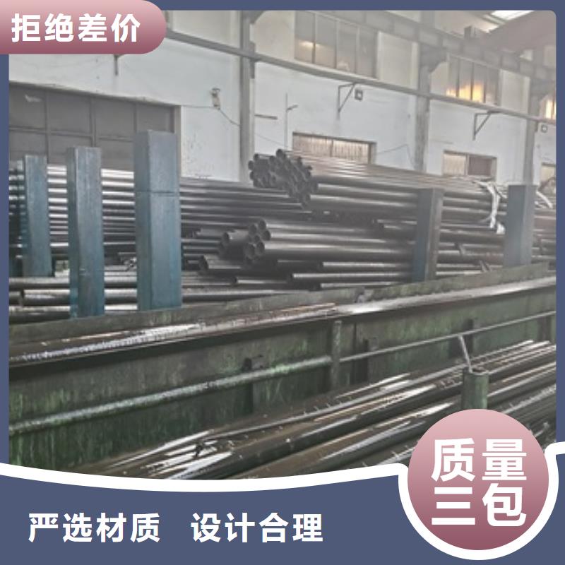 供应精密无缝钢管的经销商